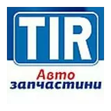 TIR - Автозапчасти